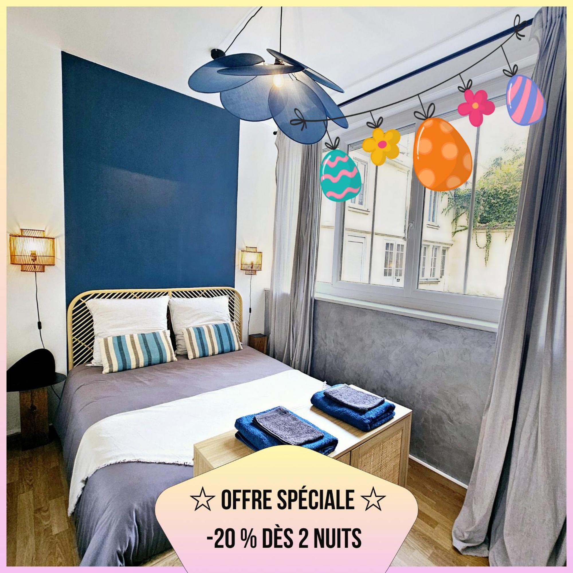 Refuge Urbain - Ideal Pro, Familles & Amis - Le Calme En Hypercentre - Wifi Haut Debit - Netflix - Machine A Laver - Gare, Cathedrale, Commerces, Restaurants & Transports En Commun A Moins De 10 Minutes A Pied Реймс Экстерьер фото